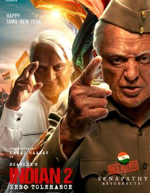Hindustani 2