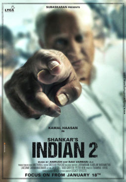 First Look Of Indian 2