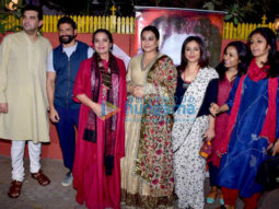 Javed Akhtar, Shabana Azmi, Vidya Balan and others snapped at informal evening of music and shayari to celebrate Kaifi Azmi