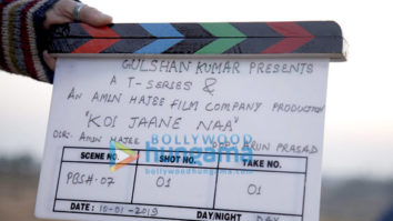 On The Sets Of The Movie Koi Jaane Naa