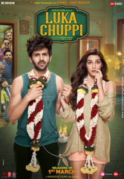 First Look Of The Movie Luka Chuppi