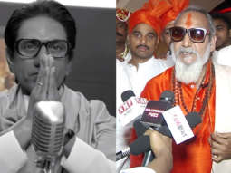 Movie Thackeray First Day First Show Grand Celebration with Fans | Public Review