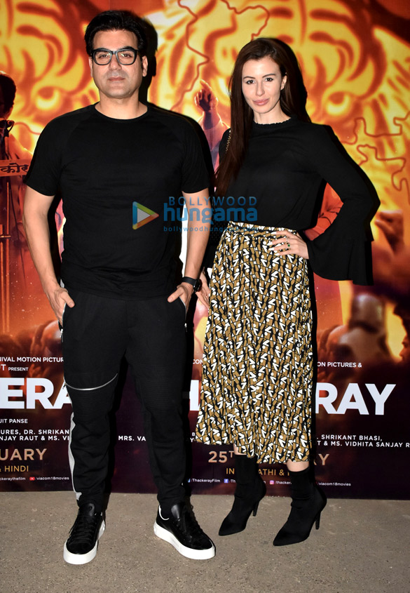 nawazuddin siddiqui amrita rao and others grace the special screening of thackeray 15