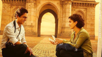 First Look Of Photograph