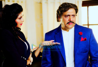 Movie Stills Of The Movie Rangeela Raja