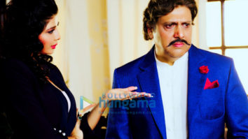 Movie Stills Of The Movie Rangeela Raja