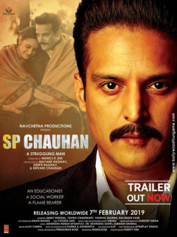 First Look Of The Movie S P Chauhan