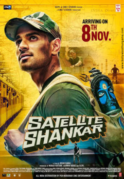 First Look Of The Movie Satellite Shankar