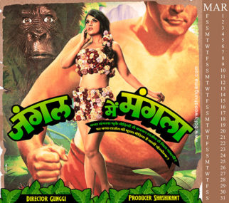 First Look Of Shakeela - Not A Porn Star