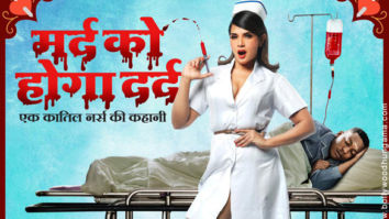 First Look Of Shakeela - Not A Porn Star
