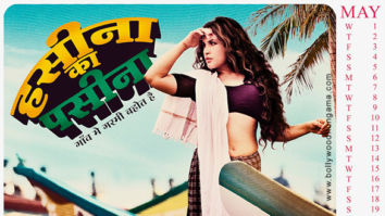 First Look Of Shakeela – Not A Porn Star