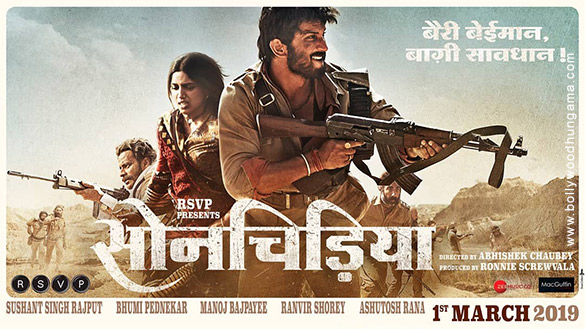 sonchiriya 3 2