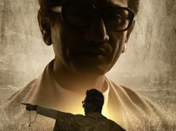 Thackeray fails to keep its release date in the UAE