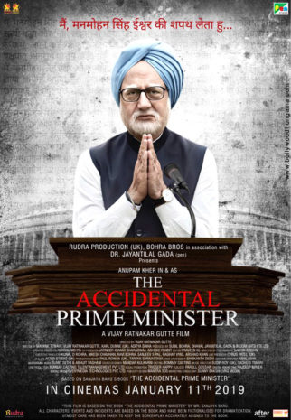 First Look Of The Movie The Accidental Prime Minister