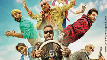 First Look Of Total Dhamaal