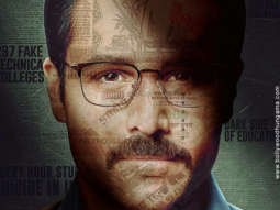 First Look Of Why Cheat India