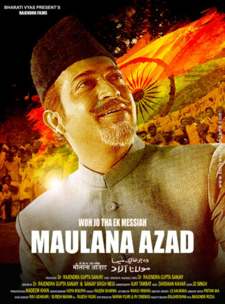 First Look Of The Movie Woh Jo Tha Ek Massiah Maulana Azad