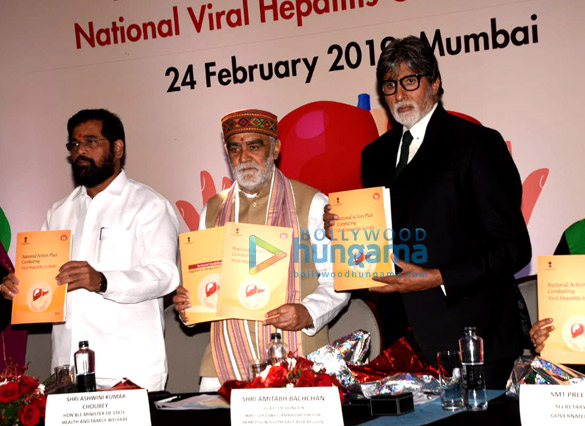 Amitabh Bachchan snapped at National Viral Hepatitis Control awareness program Amitabh Bachchan snapped at National Viral Hepatitis Control awareness program