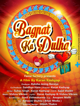 First Look Of Movie Bagpat Ka Dulha