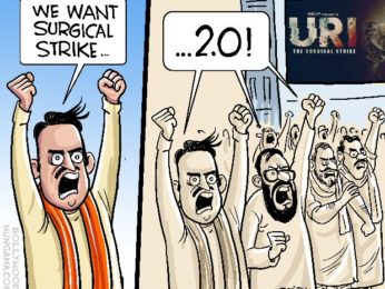 Bollywood Toons: Surgical Strike 2.0?