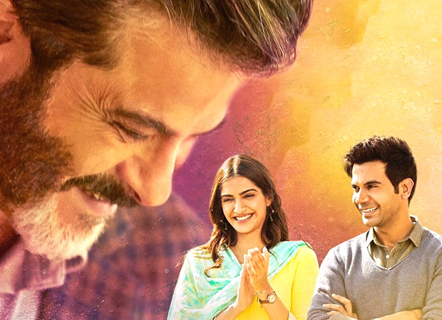 Box Office Ek Ladki Ko Dekha Toh Aisa Laga has decent collections on Saturday