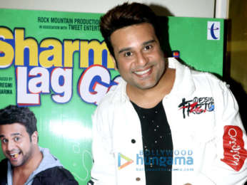 Celebs attend Krushna Abhishek's film Sharmaji Ki Lag Gai's trailer and poster launch
