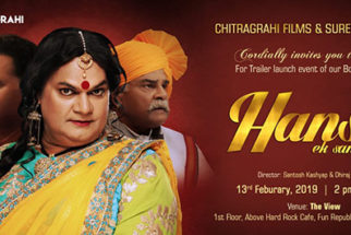First Look Of The Movie Hansaa - Ek Sanyog