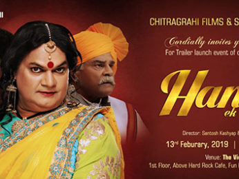 First Look Of The Movie Hansaa - Ek Sanyog