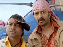 Helicopter Promo (Total Dhamaal)