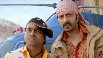 Helicopter Promo (Total Dhamaal)