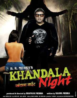 Khandala Nights