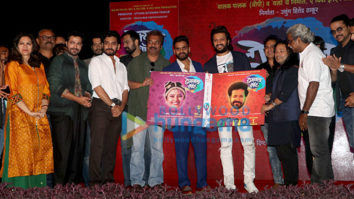 Riteish Deshmukh and Kailash Kher grace the trailer and music launch of Marathi film ‘Dokyala Shot’