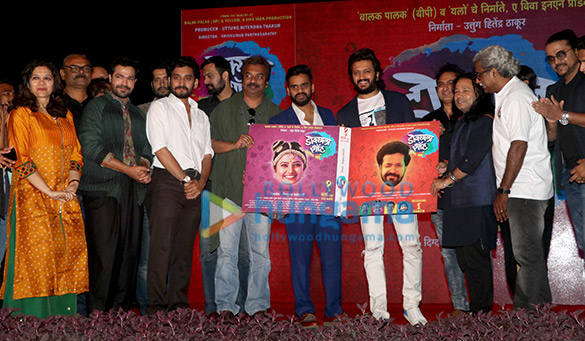 Riteish Deshmukh and Kailash Kher grace the trailer and music launch of Marathi film ‘Dokyala Shot’ Riteish Deshmukh and Kailash Kher grace the trailer and music launch of Marathi film ‘Dokyala Shot’