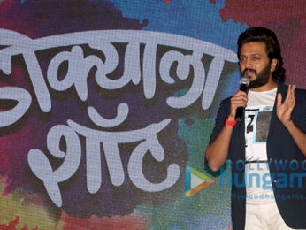 Riteish Deshmukh and Kailash Kher grace the trailer and music launch of Marathi film 'Dokyala Shot'