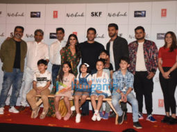 Salman Khan, Mohnish Bahl, Zaheer Iqbal and others snapped at the trailer launch of Notebook Salman Khan, Mohnish Bahl, Zaheer Iqbal and others snapped at the trailer launch of Notebook