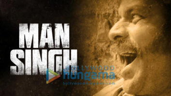 Movie Stills of the movie Sonchiriya