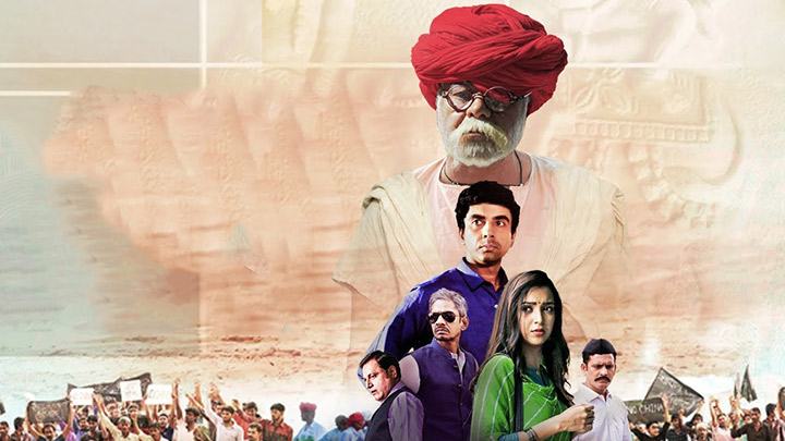 Theatrical Trailer (Waah Zindagi) Theatrical Trailer (Waah Zindagi)