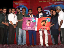 Trailer & Music launch of Marathi film Dokyala shot by chief guest Riteish Deshmukh & Kailash Kher