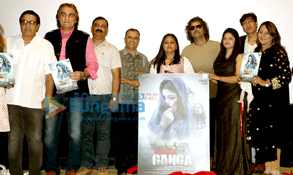 Trailer launch of ‘Ek Hakikat Ganga’ Trailer launch of ‘Ek Hakikat Ganga’