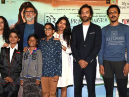 Trailer launch of Merey Pyarey Prime Minister
