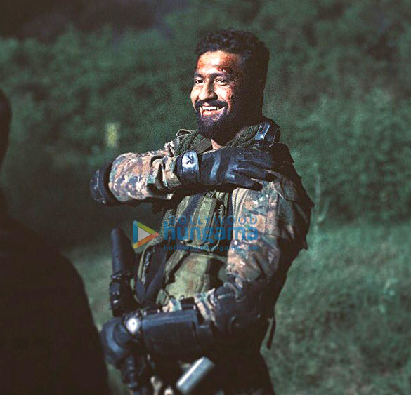 uri the surgical strike1