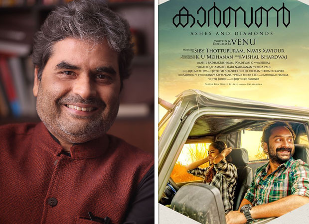 Vishal Bhardwaj wins Kerala State Awards 2018 for Malayalam film Carbon; becomes the first Hindi film musician to win an award in this industry!