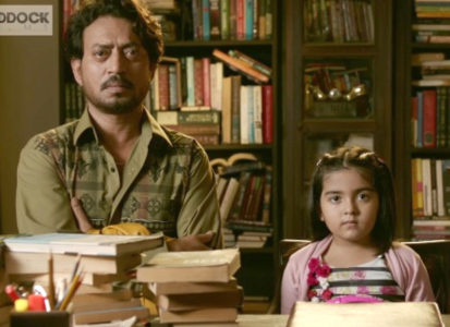 Hindi Medium Movie: Review | Release Date (2017) | Songs | Music