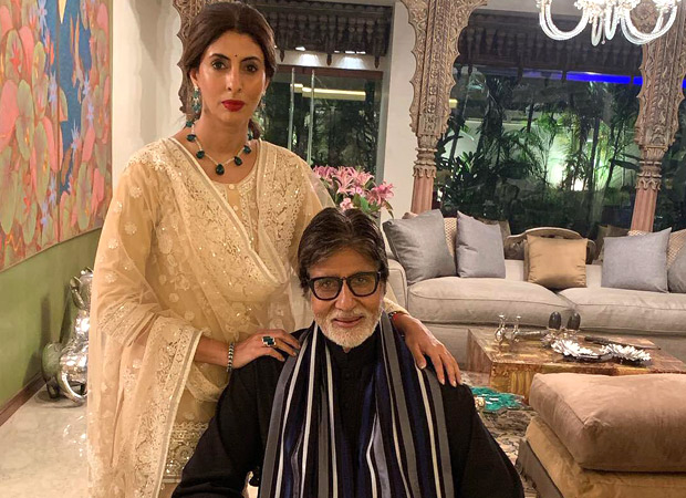 Akash Ambani – Shloka Mehta Reception: Amitabh Bachchan can't stop praising Shweta Bachchan for picking out his outfit : Bollywood News - Bollywood Hungama Akash Ambani – Shloka Mehta Reception: Amitabh Bachchan can't stop praising Shweta Bachchan for picking out his outfit : Bollywood News - Bollywood Hungama