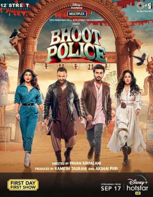 Bhoot Police