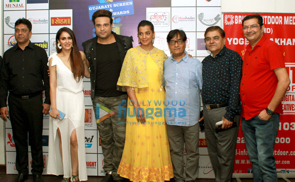 celebs attend 18th transmedia gujarati screen and stage awards 9