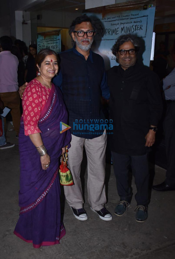 Celebs attend the special screening of Mere Pyare Prime Minister Celebs attend the special screening of Mere Pyare Prime Minister