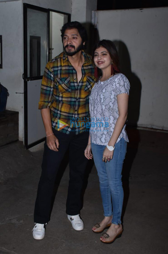 celebs attend the special screening of mere pyare prime minister 3