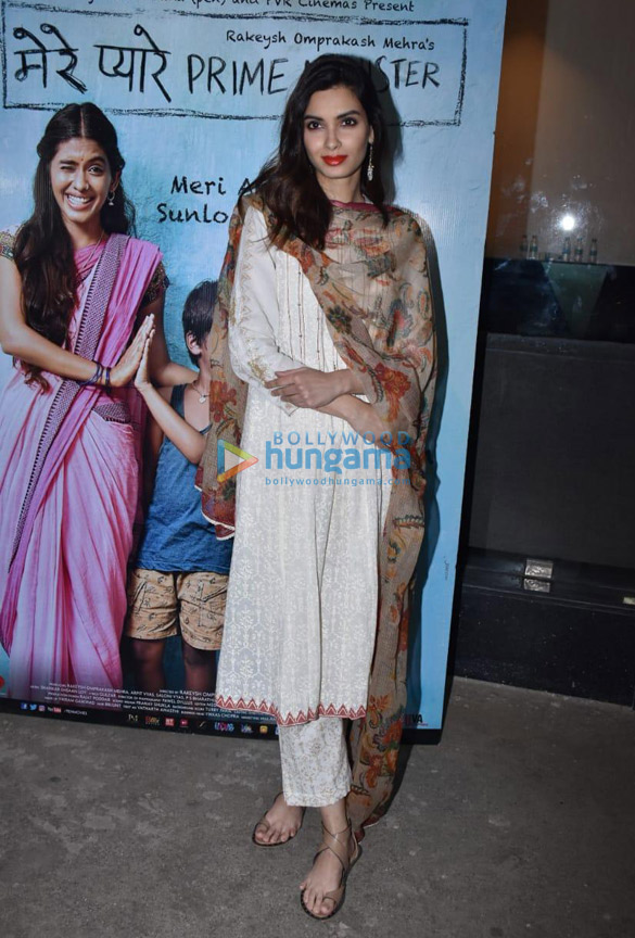 celebs attend the special screening of mere pyare prime minister 5