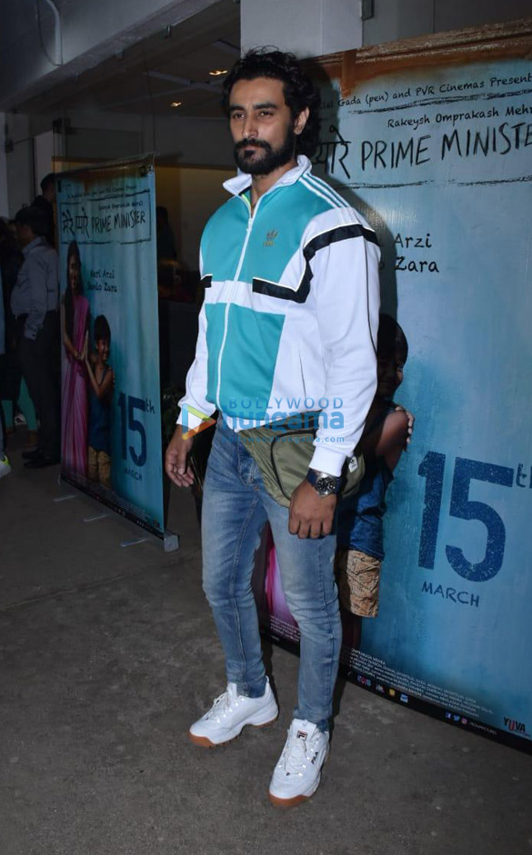 celebs attend the special screening of mere pyare prime minister 6
